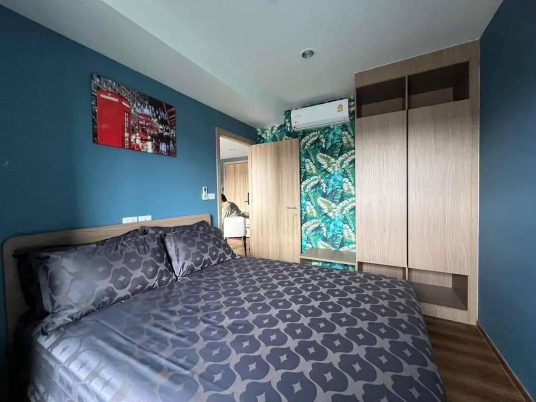 La Habana - 2 Bedroom *