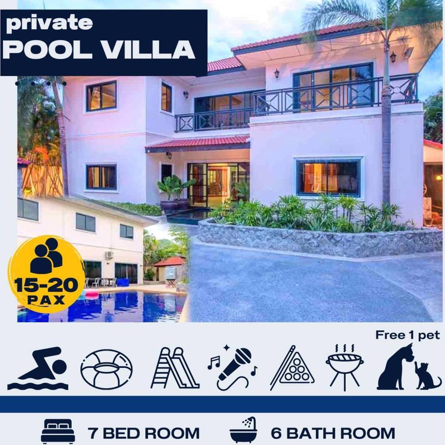 ปาล์ม ปาร์ตี้ พูลวิลล่า Palm Party Hua-hin Pool Villa *