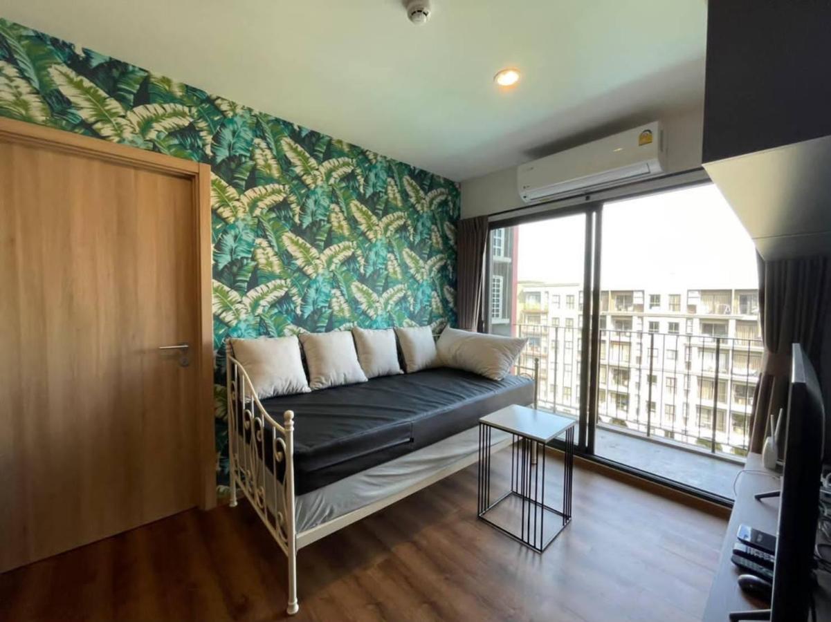 Pangsapuri La Habana - 2 Bedroom