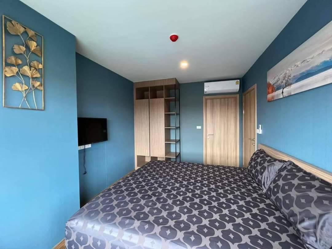Pangsapuri La Habana - 2 Bedroom