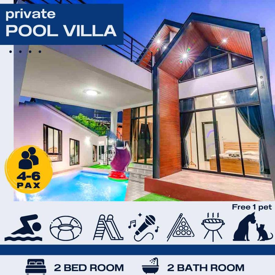 Villa สโลไลฟ์ ปาร์ตี้ พูลวิลล่า Slowlife Party Hua-hin Pool