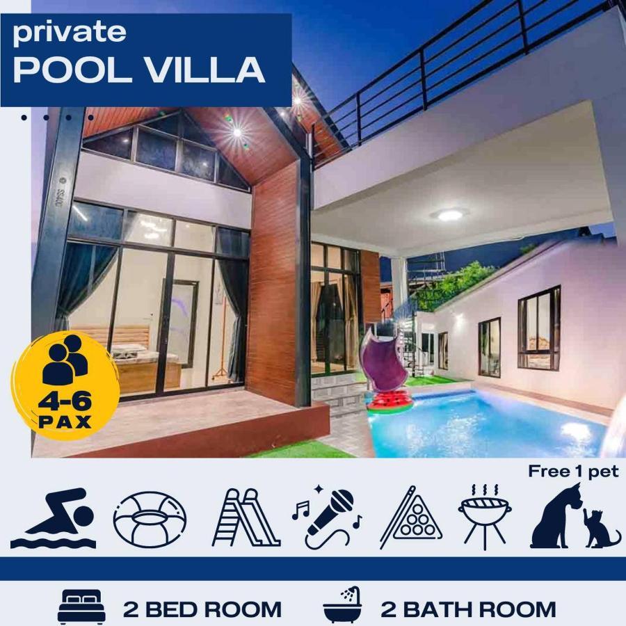 Villa สโลไลฟ์ ปาร์ตี้ พูลวิลล่า Slowlife Party Hua-hin Pool *