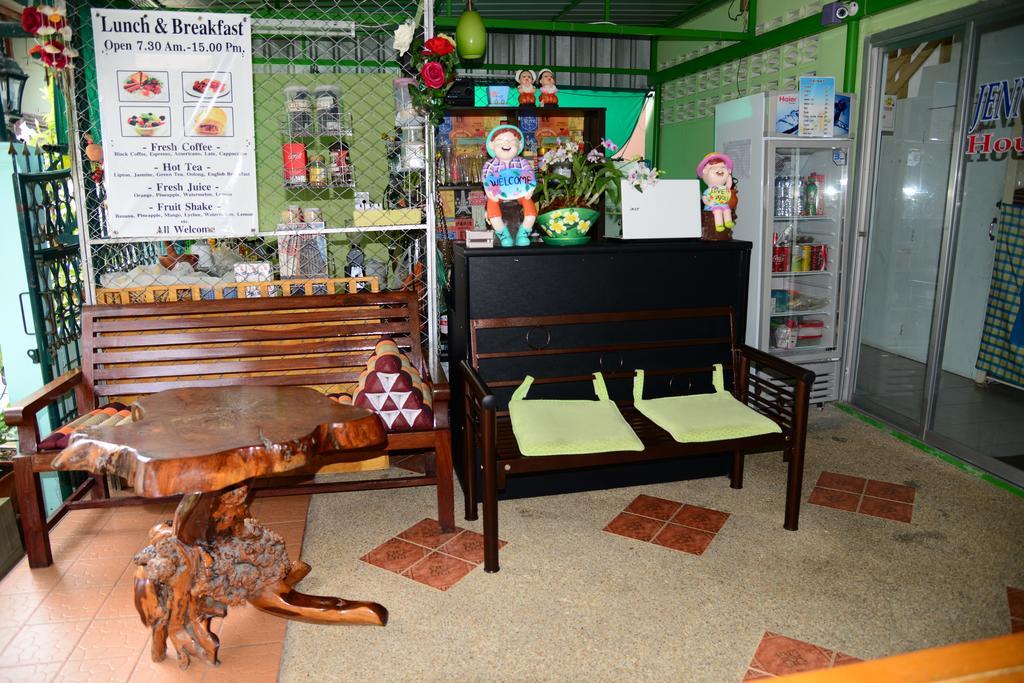 Jenny House Asrama