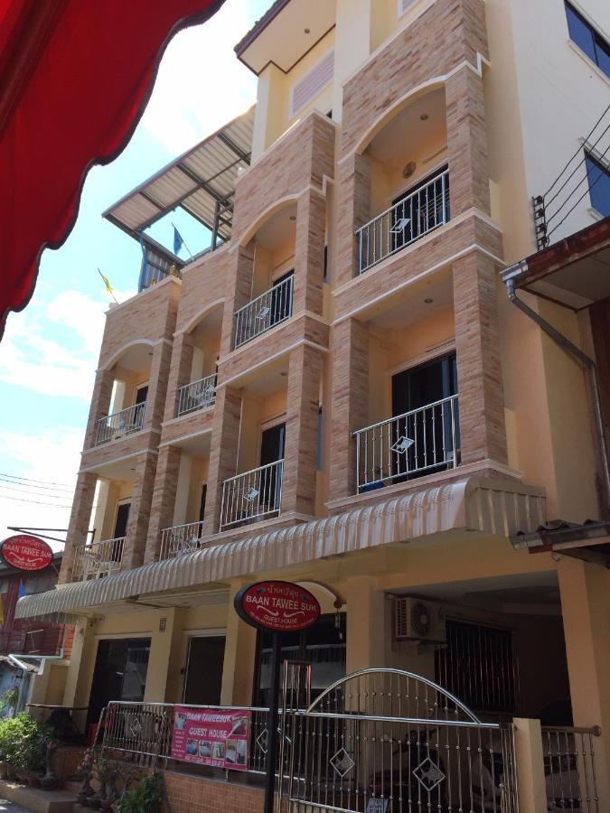 Baan Taweesuk Guest house Hua Hin