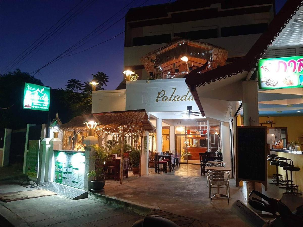 Hotel Palada *