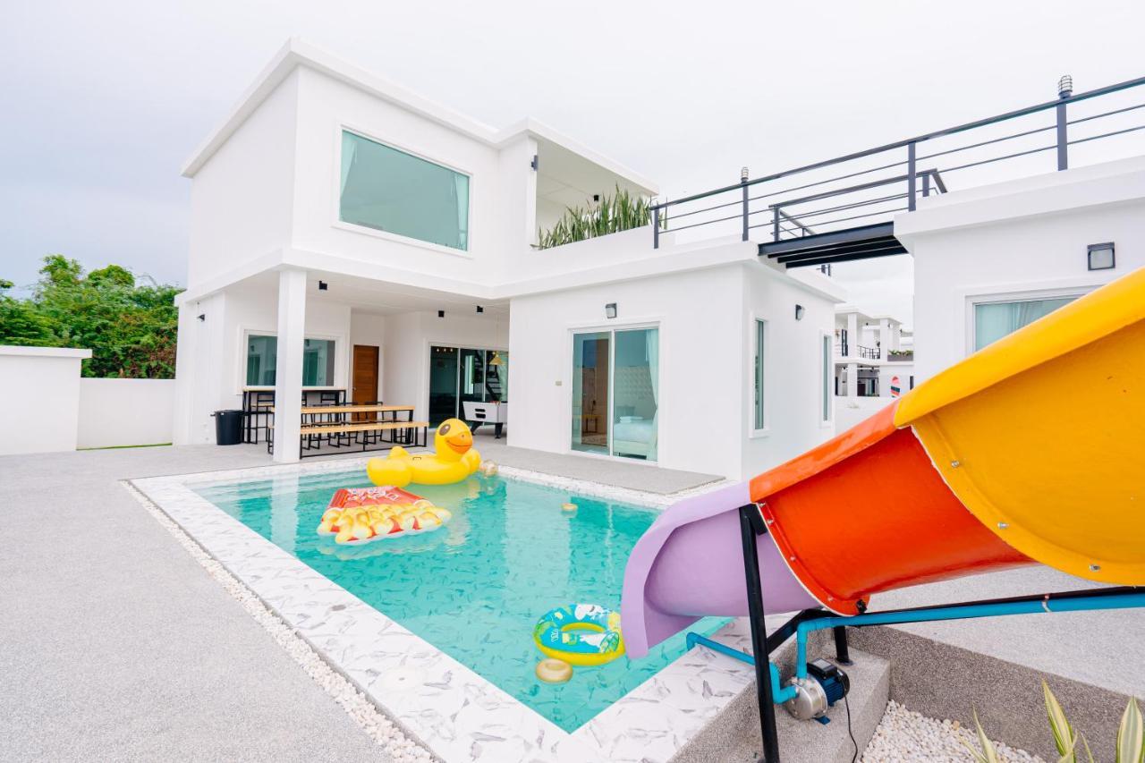 Milksedjai Pool *