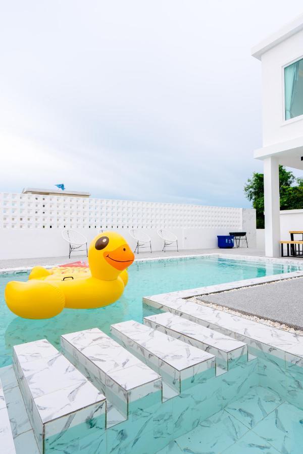 Milksedjai Pool *