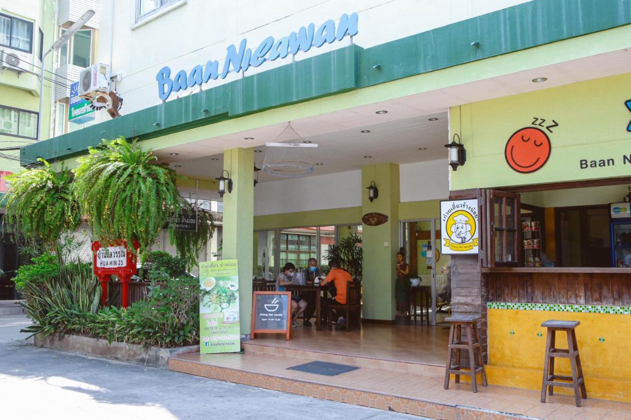 Baan Nilawan Hua Hin