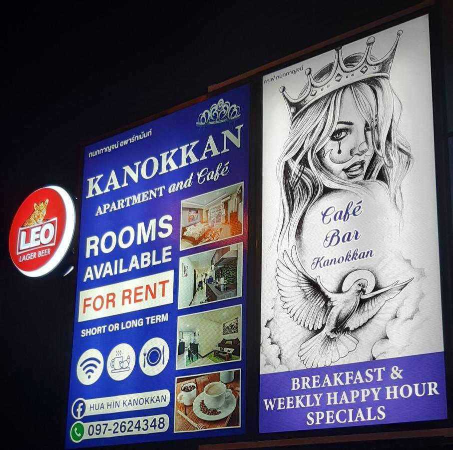 Apartment Kanokkan