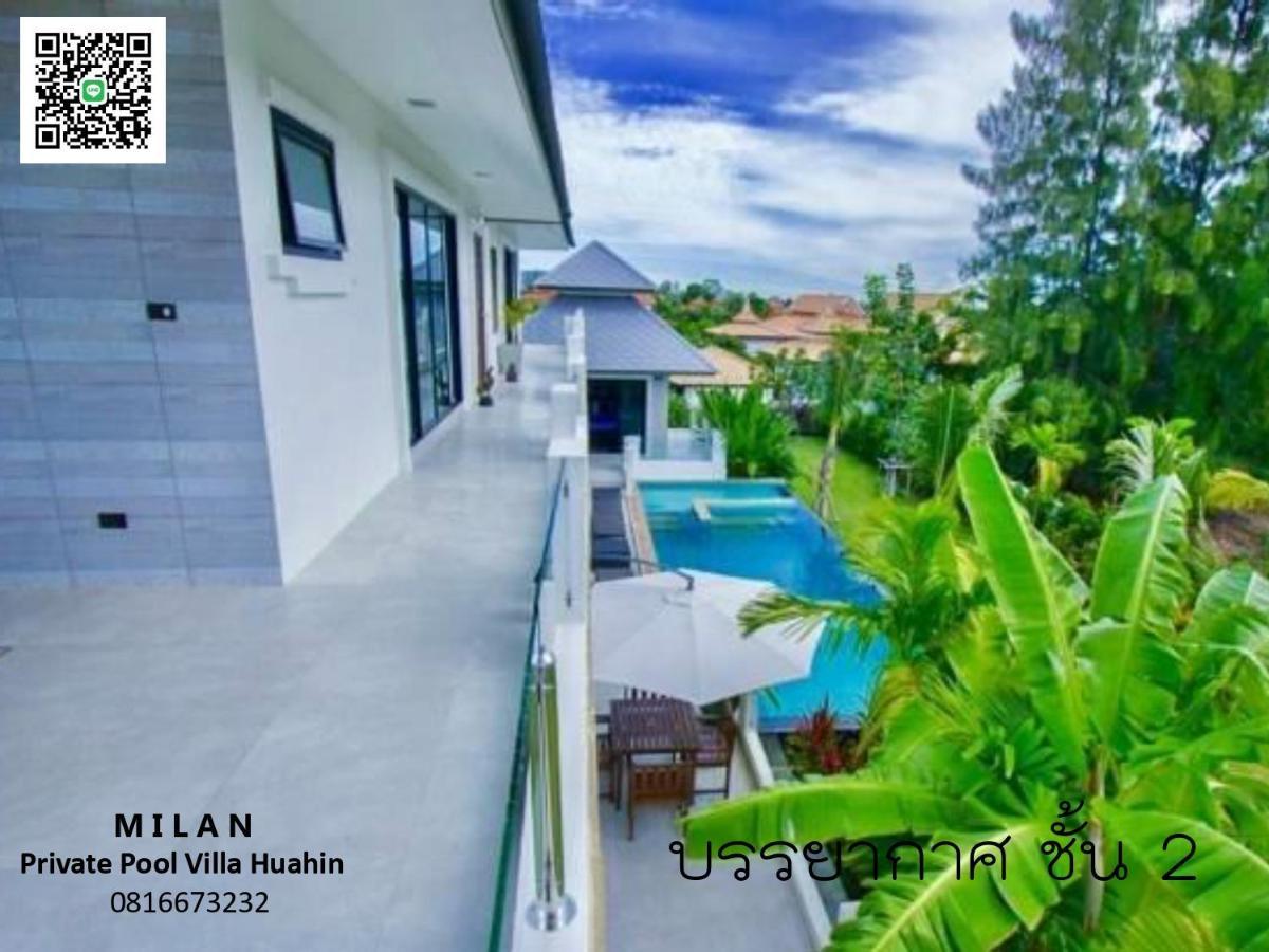 Milan Private Pool Villa *