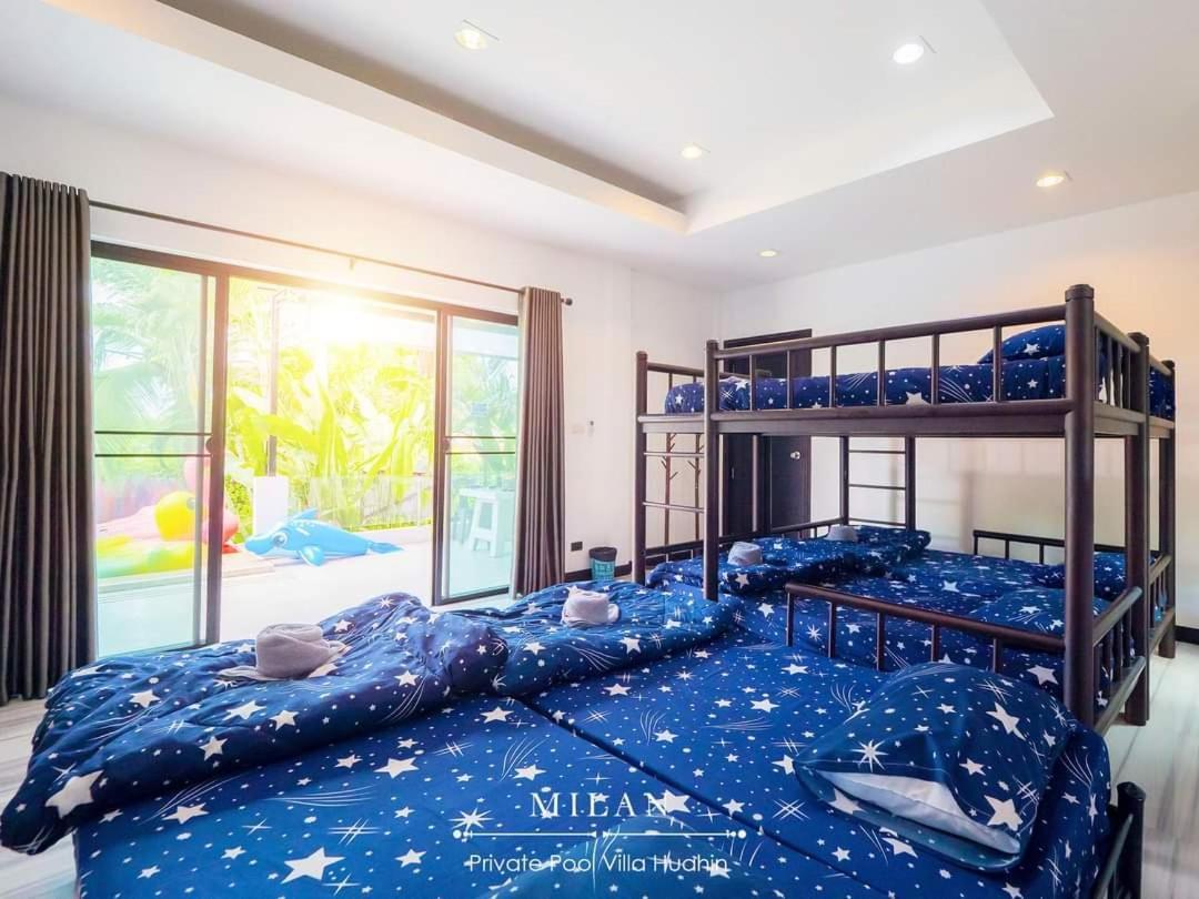 Milan Private Pool Villa *