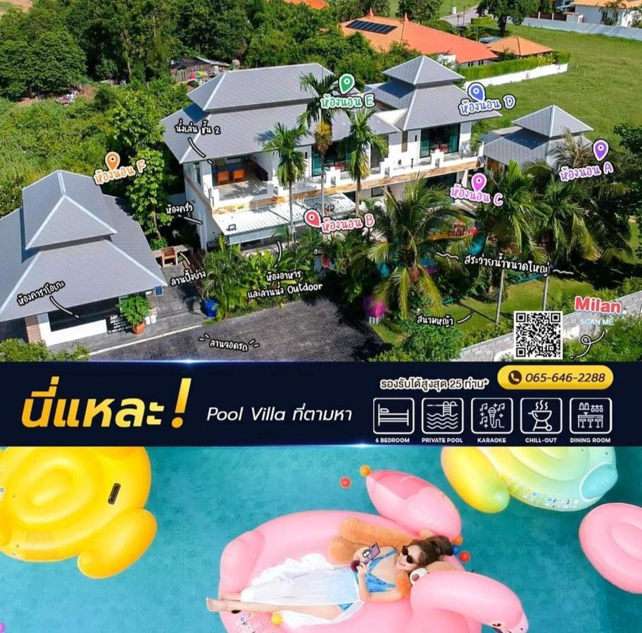 Villa Milan Private Pool *