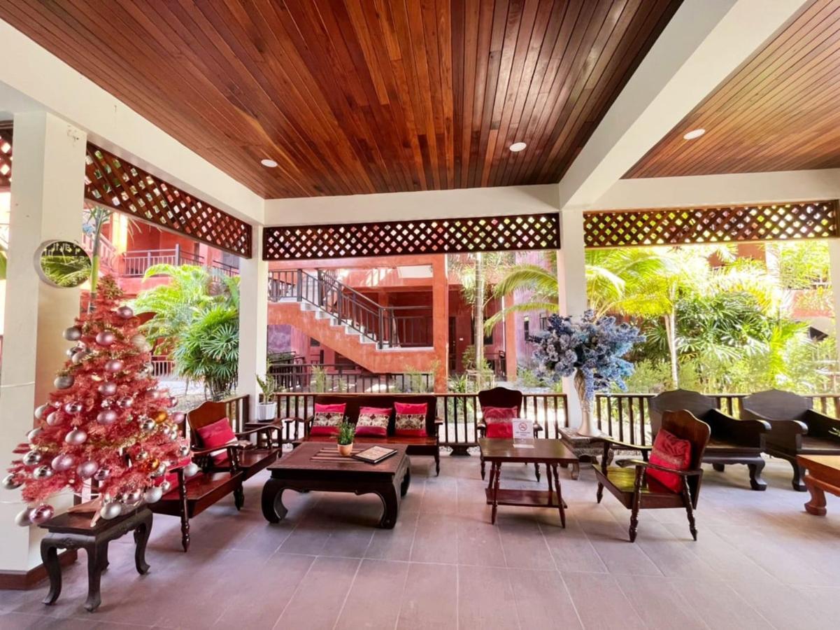 Rainforest Village
