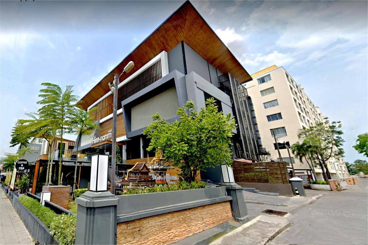 Apartment Hin Nam & Maysa - Happy Rent