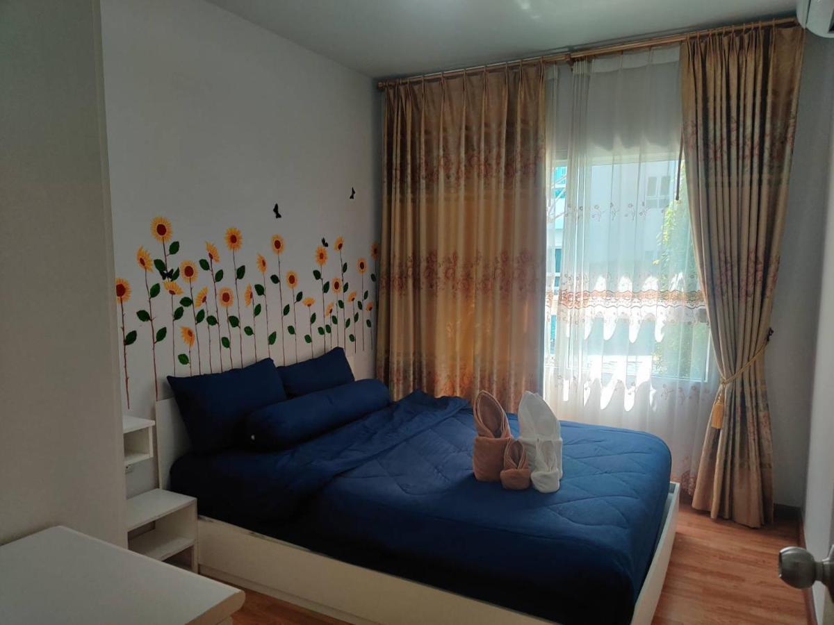 The Trust By Massy Apartment *