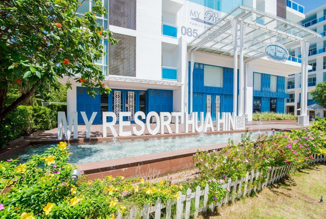 Myresort Family 3b2b Free Water Park มายรีสอร์ท 3 ห้องนอน 2 ห้องน้ำ พัก 8 คน ฟรีสวนน้ำ Appartement HHQ