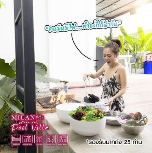 Milan Private Pool * Hua Hin