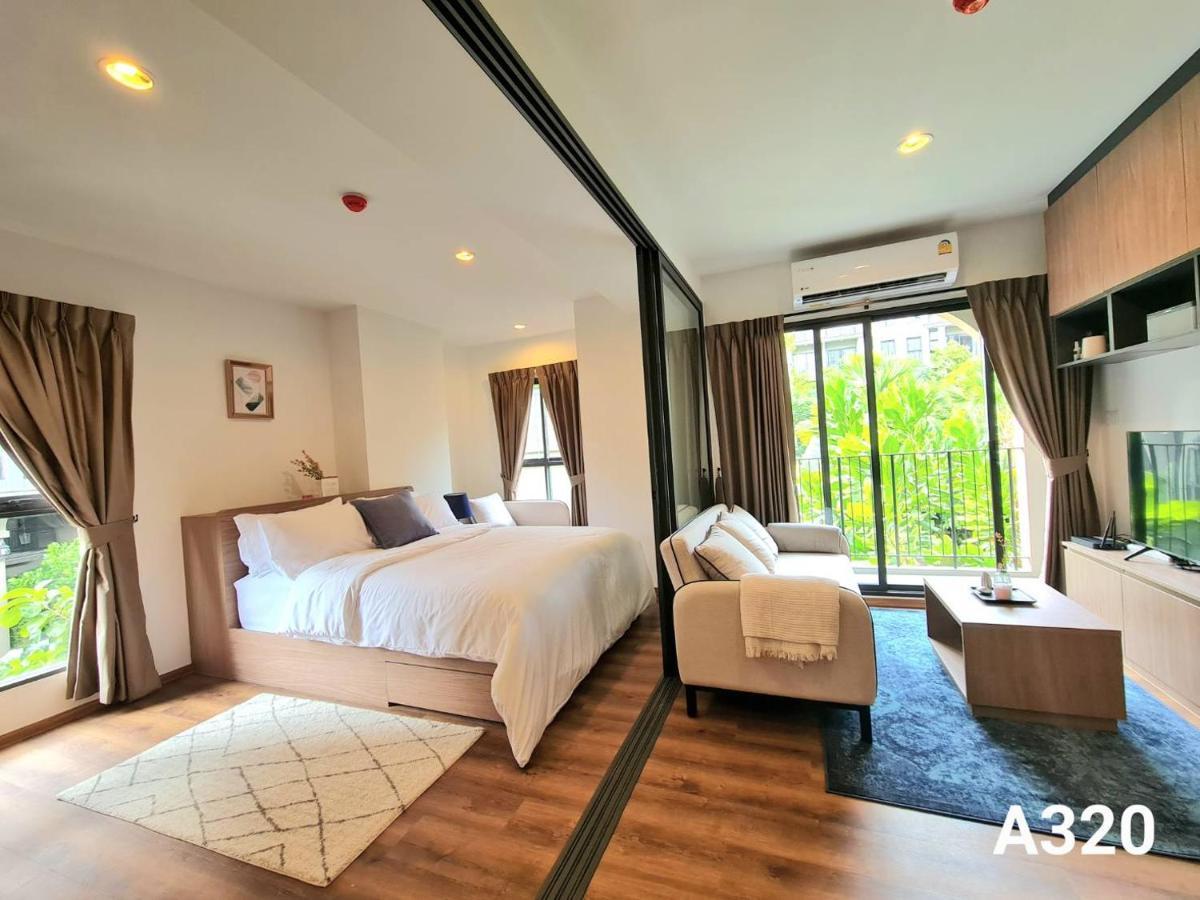1 Bedroom Pool View Near Beach, Cicada Hua Hin