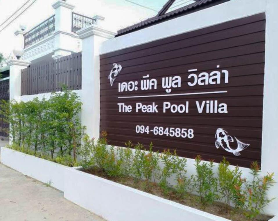 Pousada The Peak Pool Villa, *