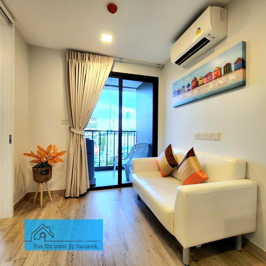 Marvest By Saensook * Hua Hin
