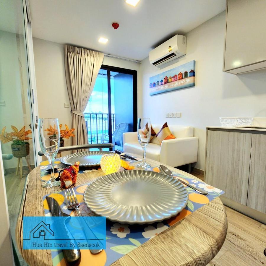 Marvest By Saensook * Hua Hin