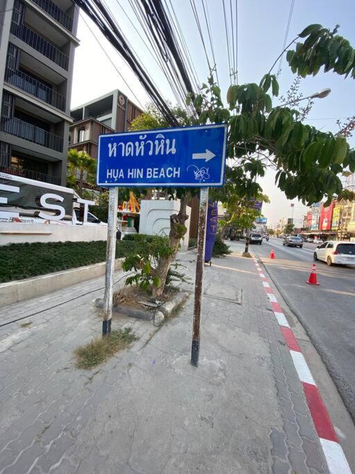 Apartment Family New At Marvest Center Hua Hin