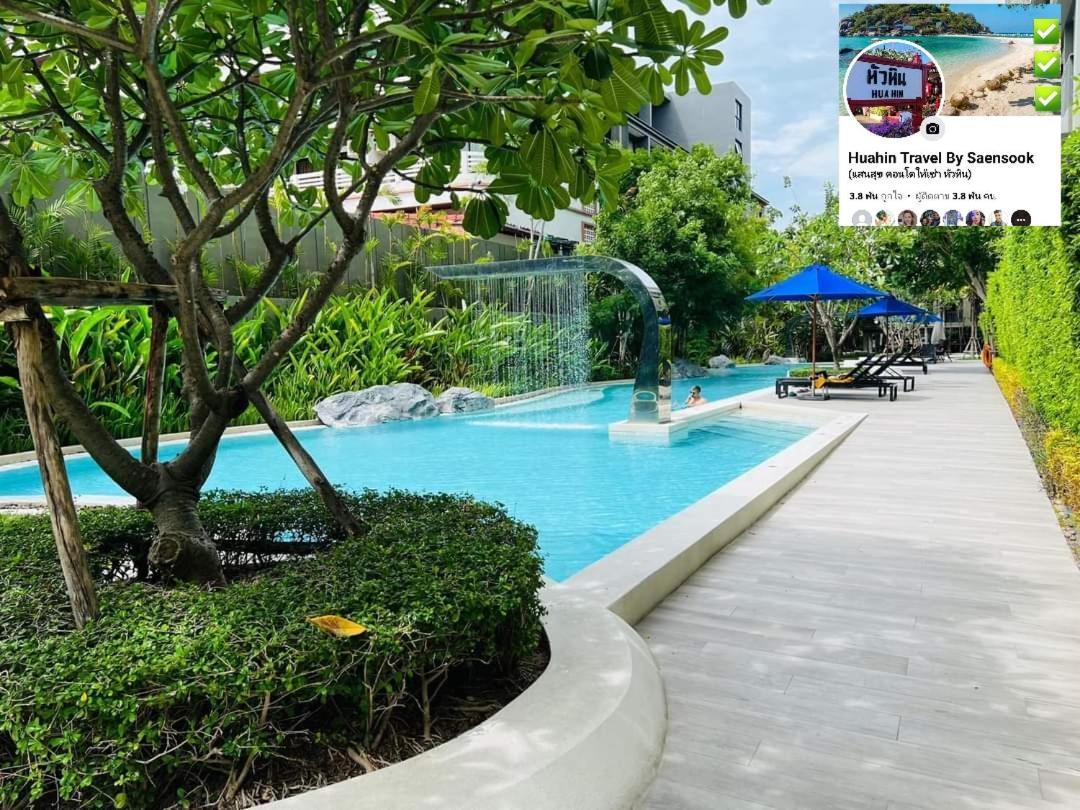 Marvest By Saensook Hua Hin