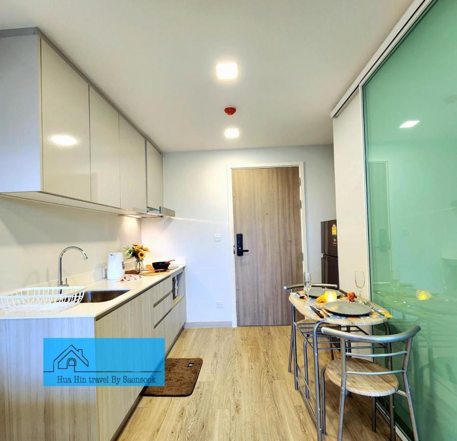 Apartment Marvest By Saensook