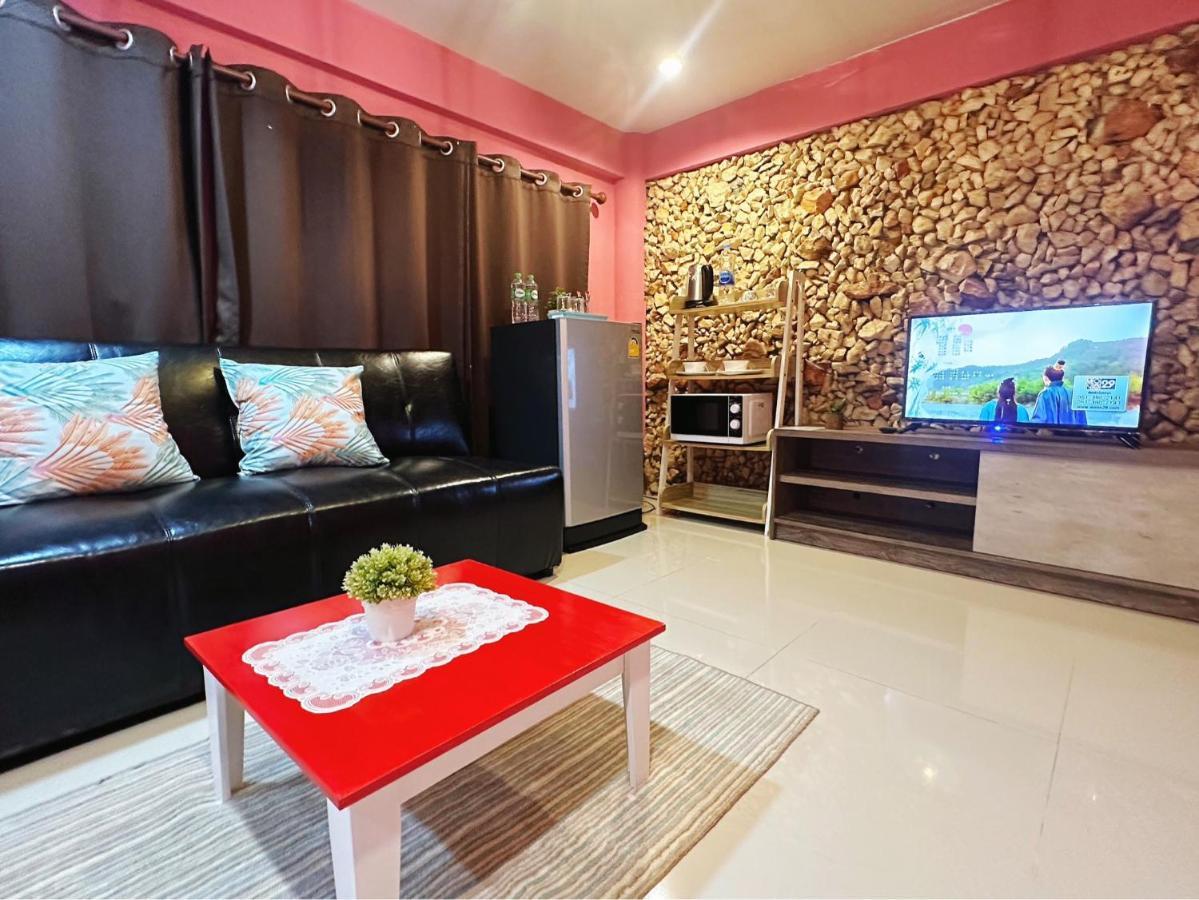 The Sun House 3*