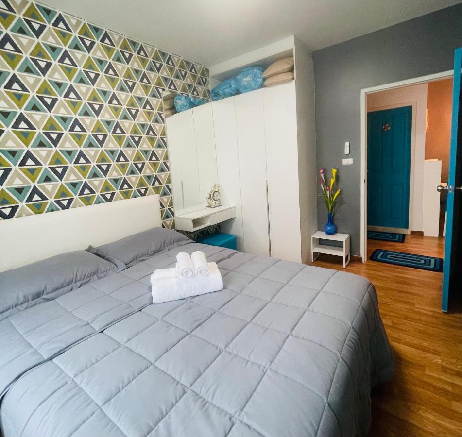 Aparthotel The Trust By The Sea *