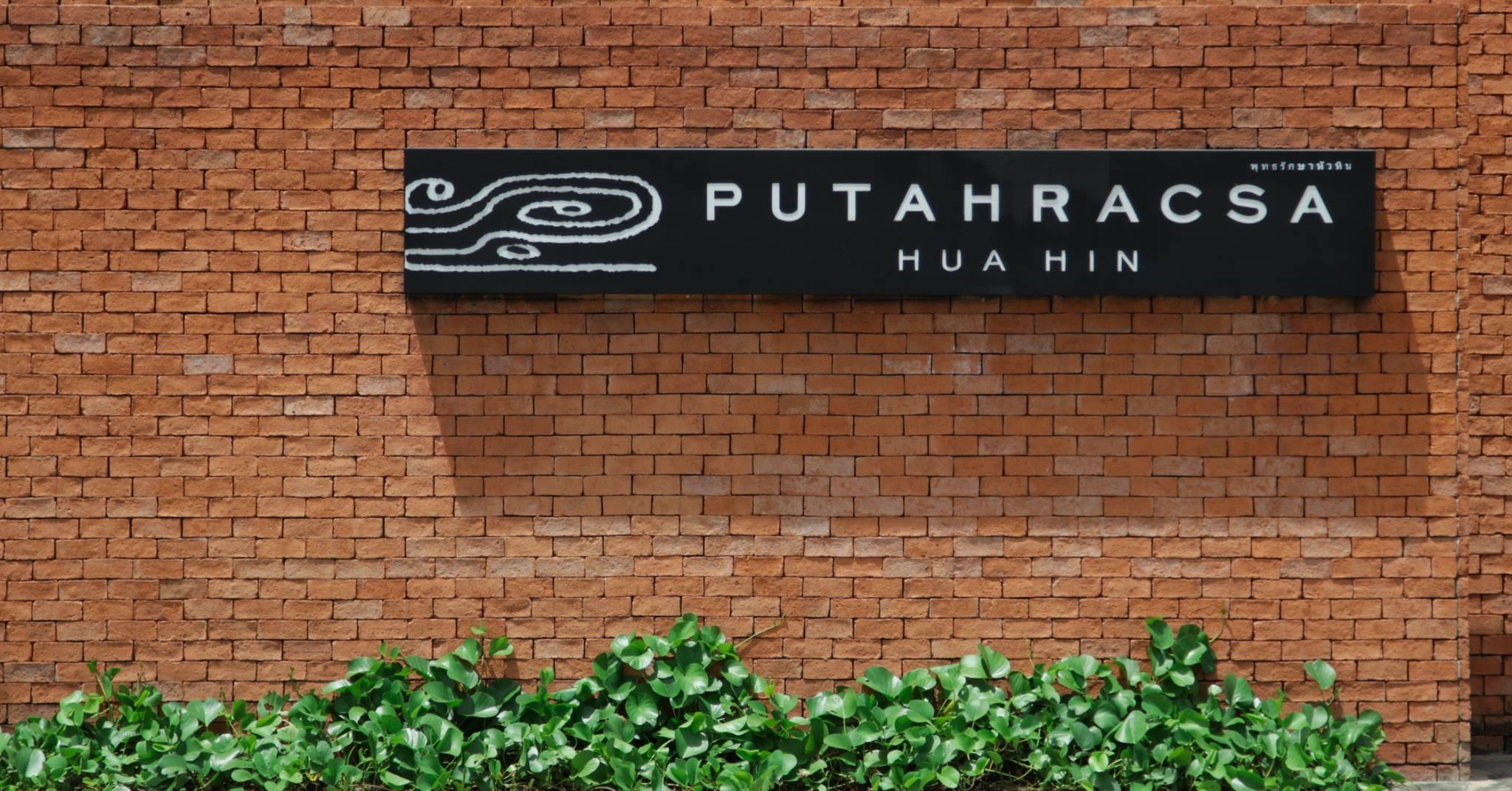 Resort Putahracsa Hua Hin