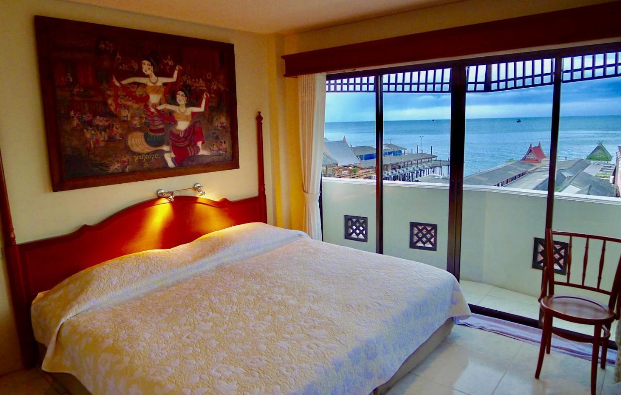 Hotel Fulay HHQ