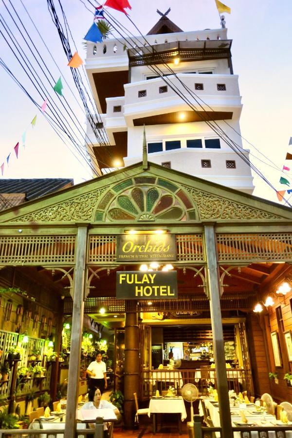 Hotel Fulay *