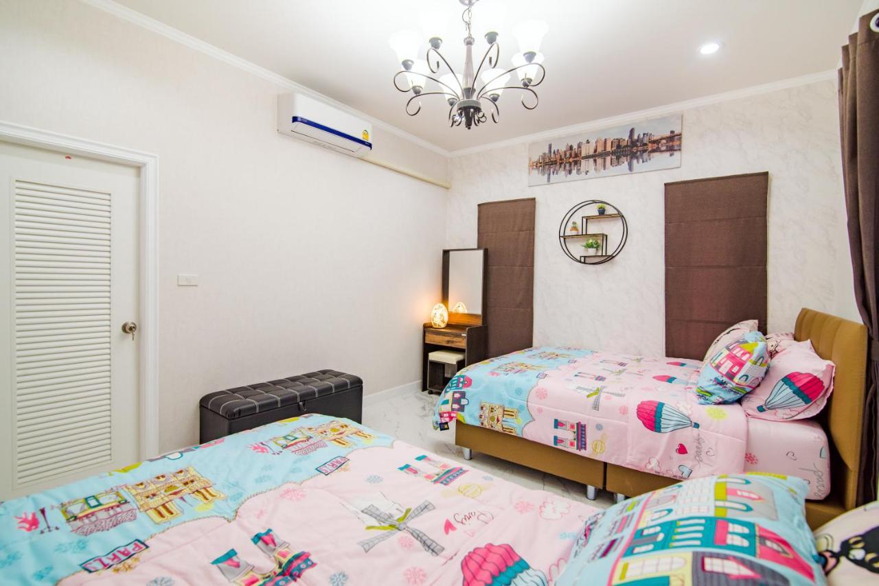 Pun 2 * Hua Hin