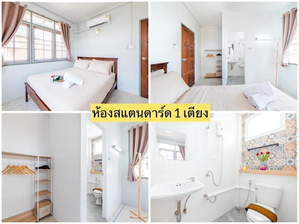 Block No.5 At * Hua Hin
