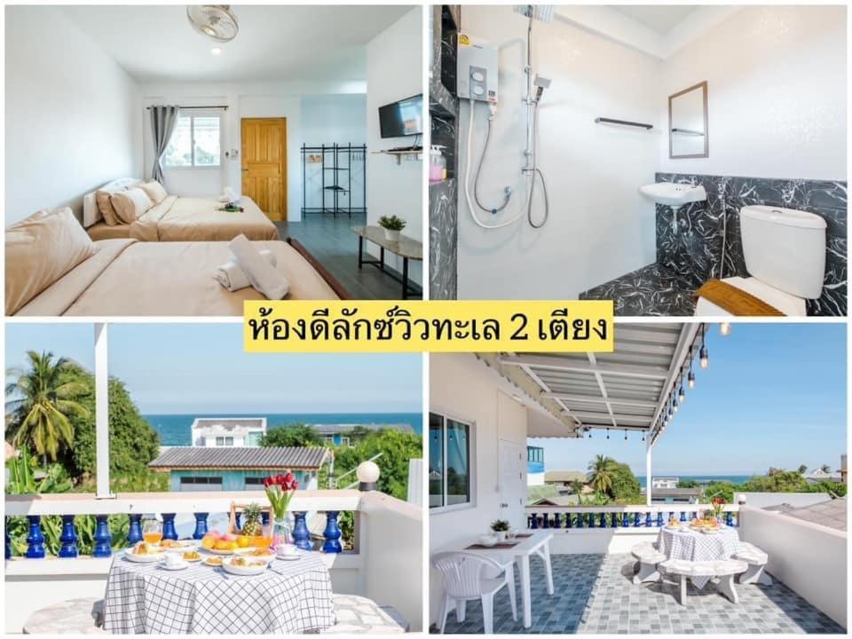 Block No.5 At Hua Hin