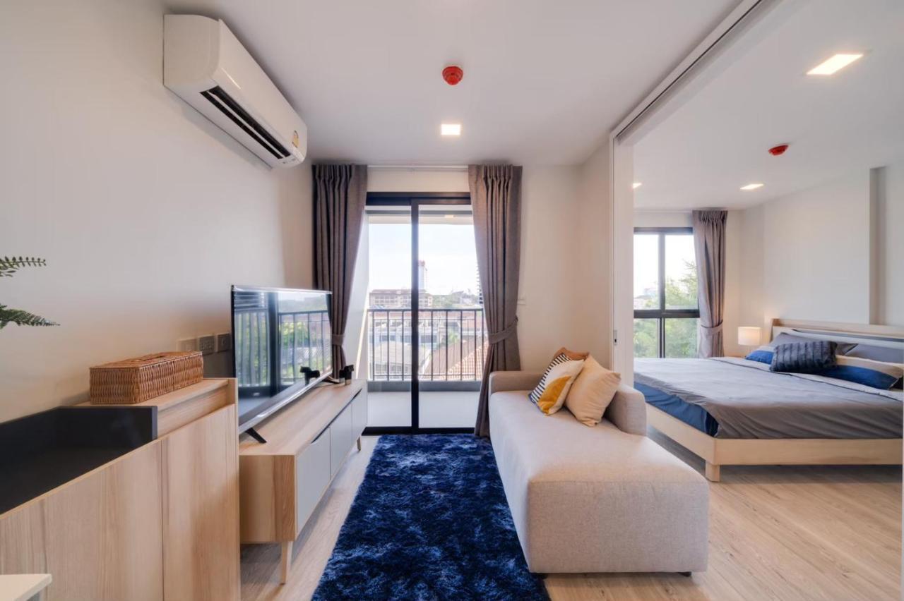 Marvest Hua Hin