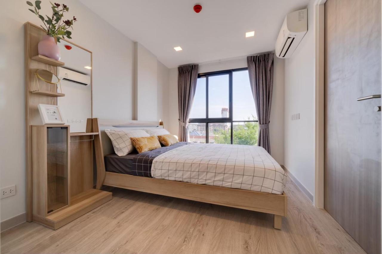 Marvest Aparthotel