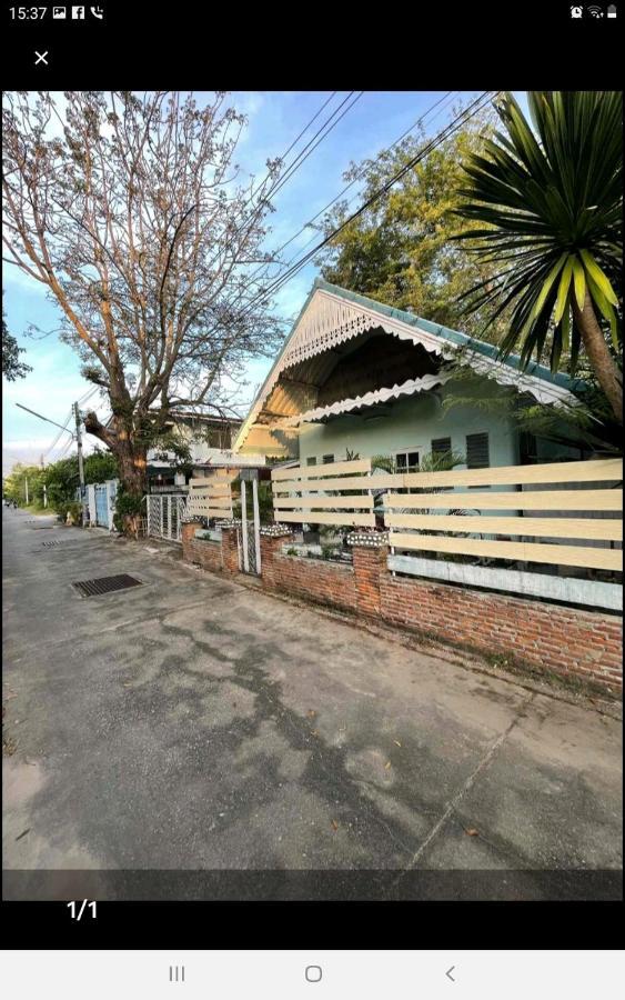 Next To The House Holiday home *