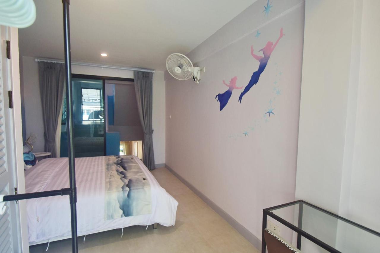 Holiday home Neverland - Retreat