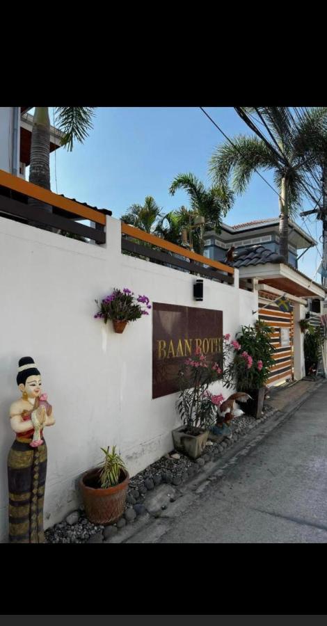 Baan Roth Soi 112