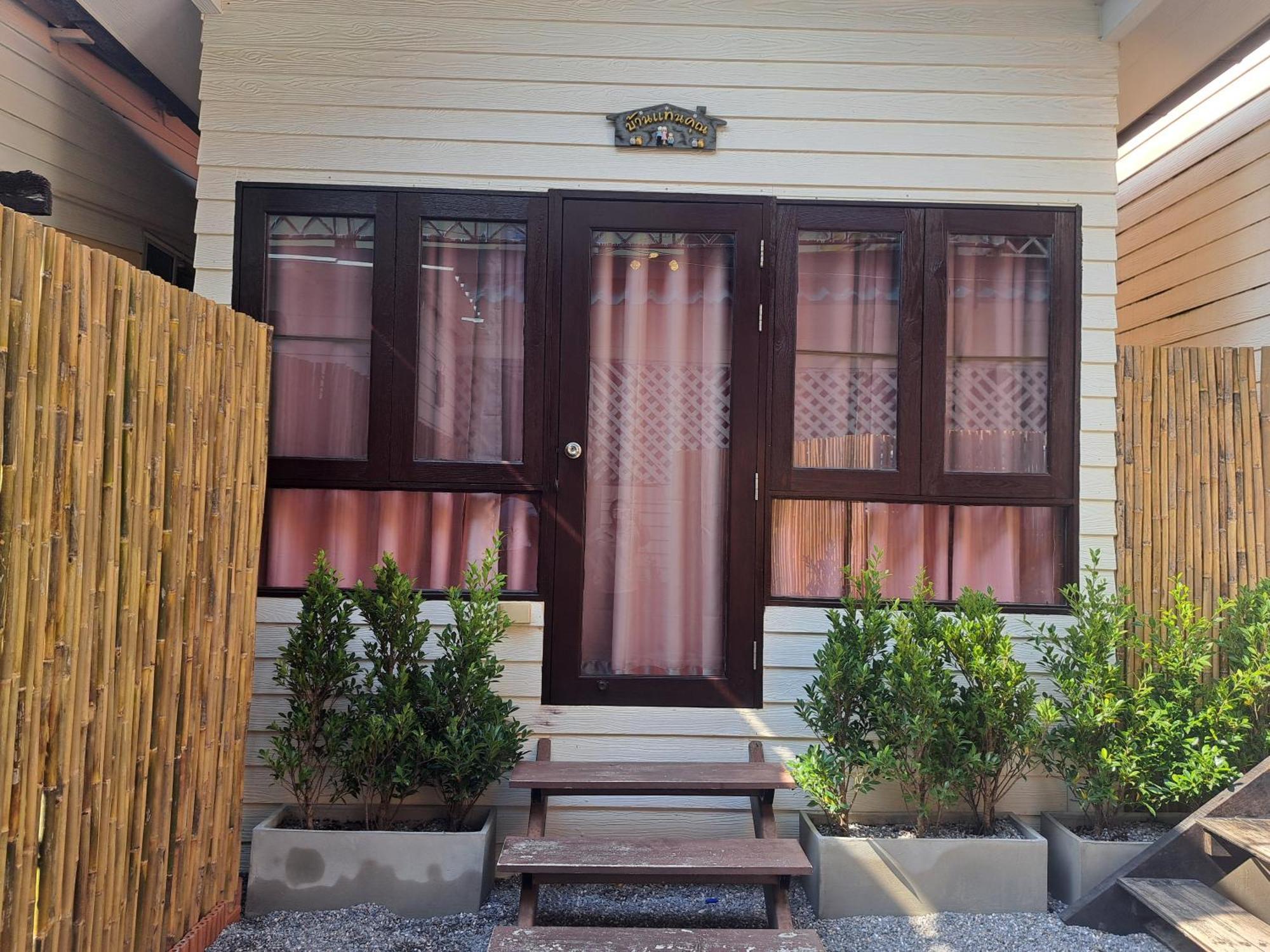 Karoon Hut 2* HHQ