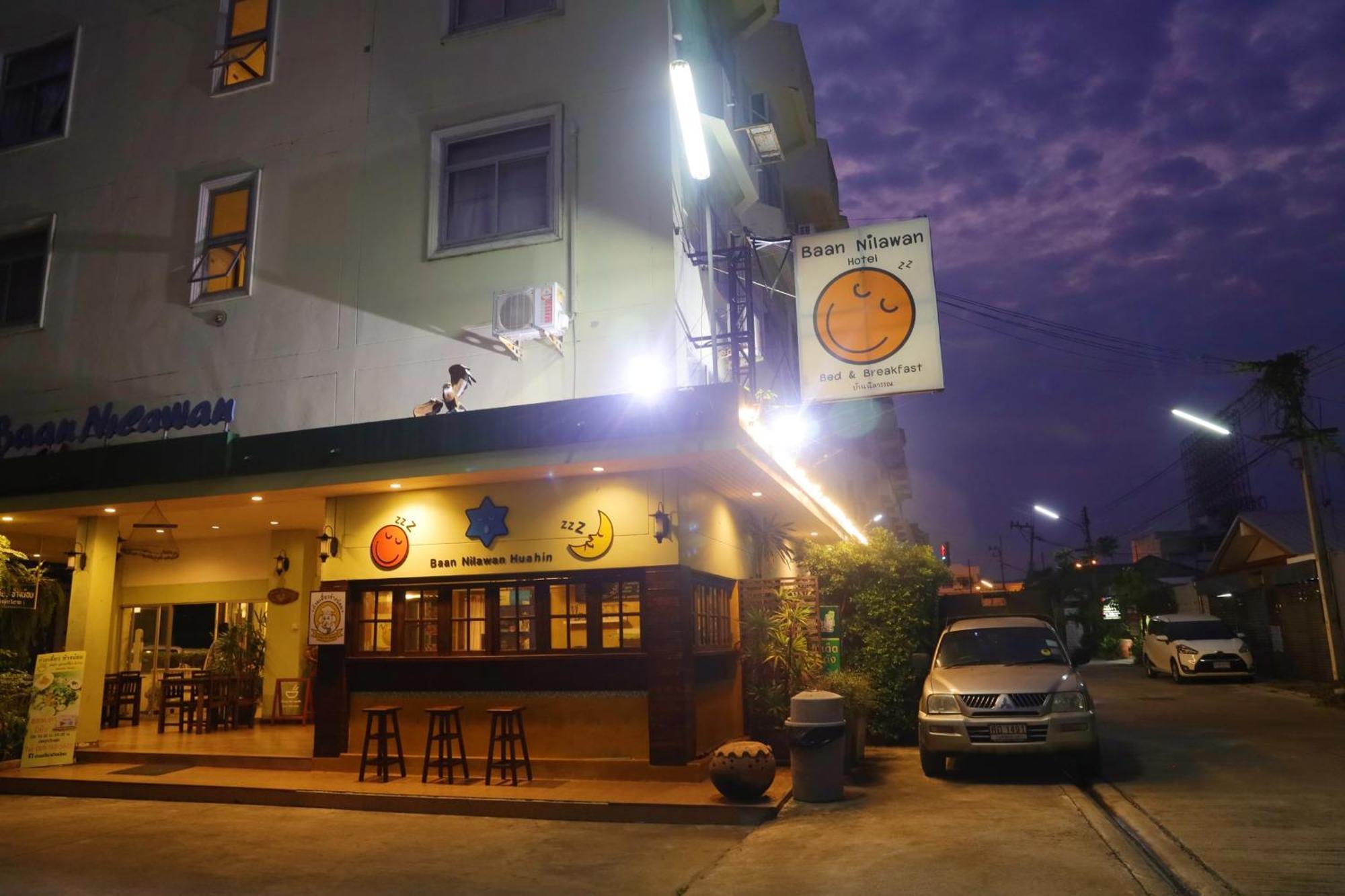 Khách sạn Baan Nilawan