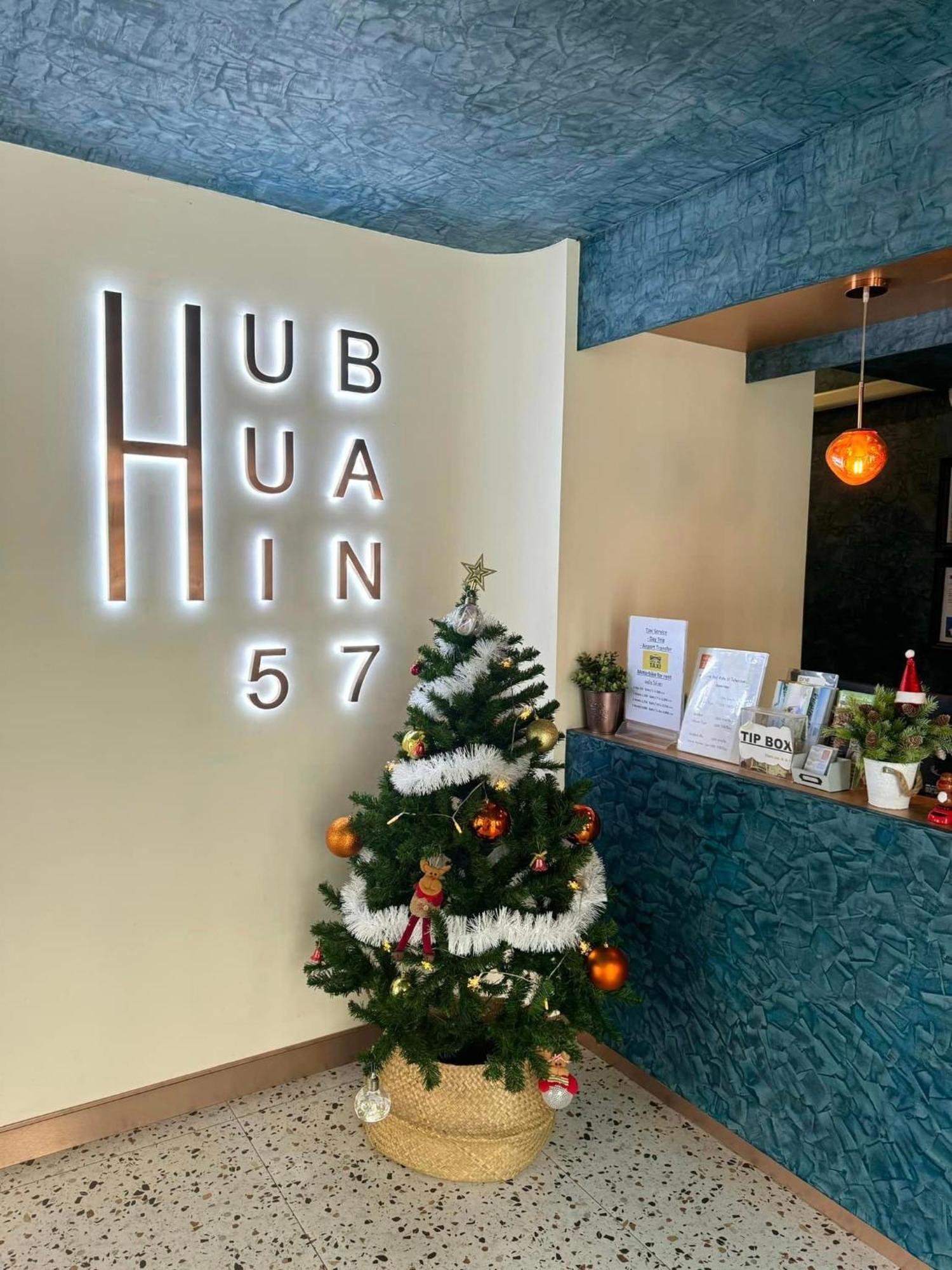 Hub 57 Hotel 2*