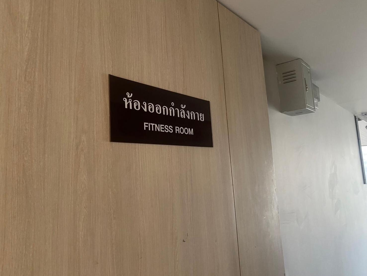 Sanctuary Near Khao Takiab Apartamento Hua Hin