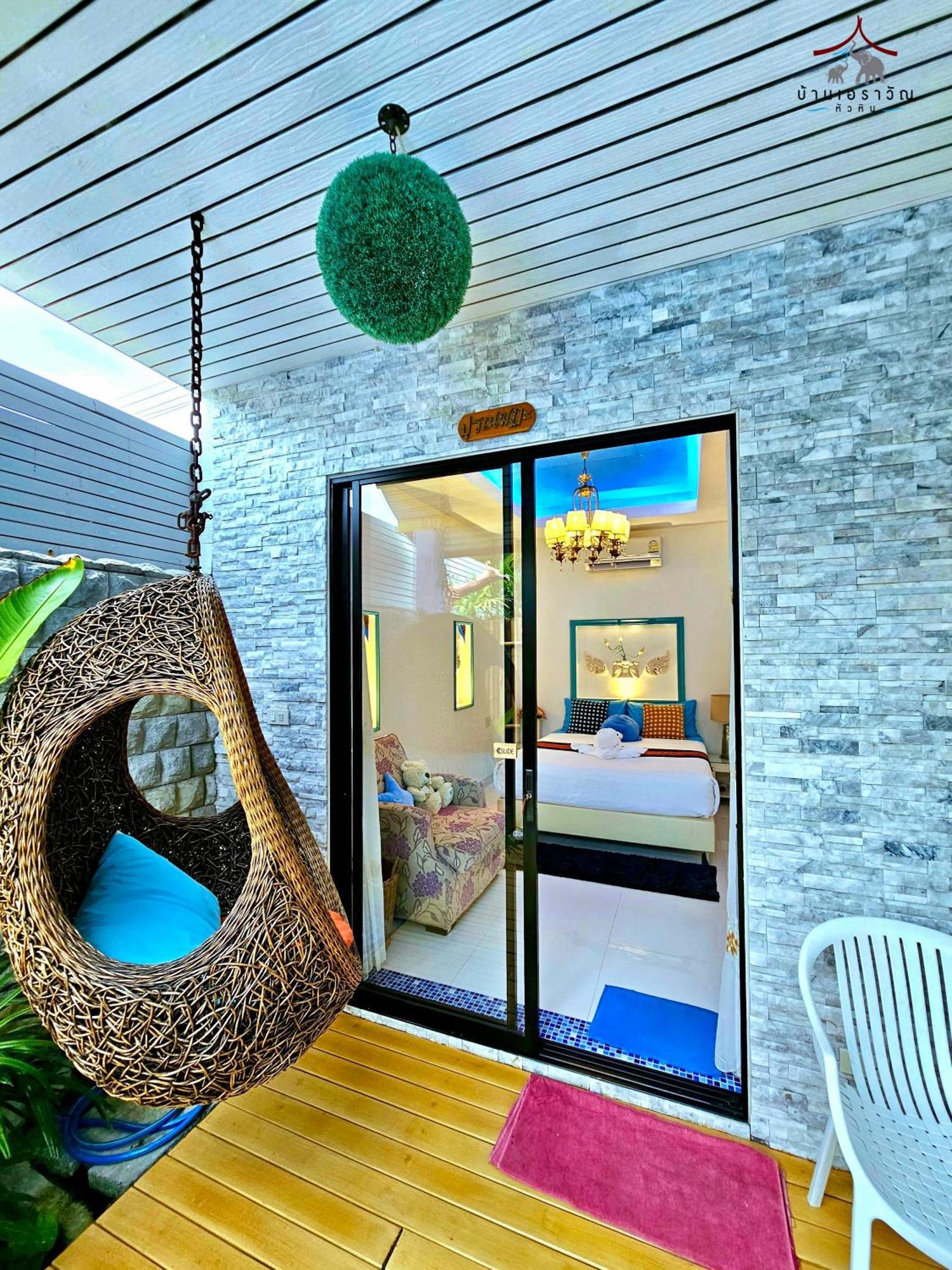 Arawan Pool Holiday home