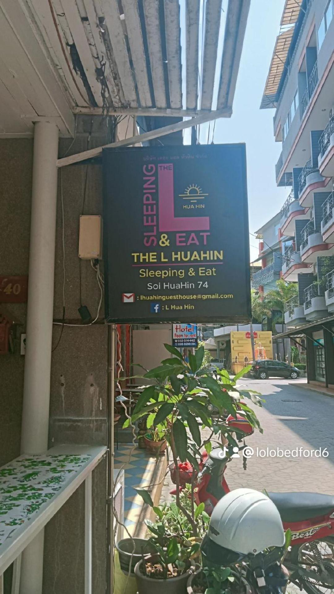 The L Hotel Hua Hin
