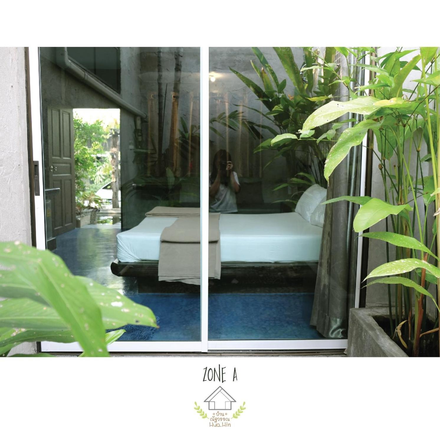 บ้านณัฐวรรณ Guest house *