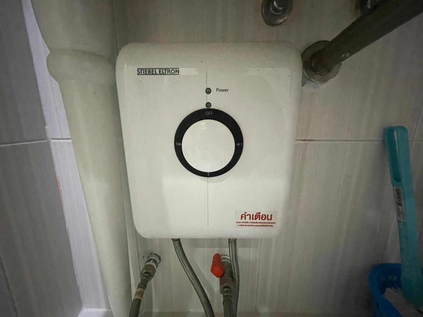 Summer Hua Hin, Family, Airy , Near , Wifi Apartment HHQ