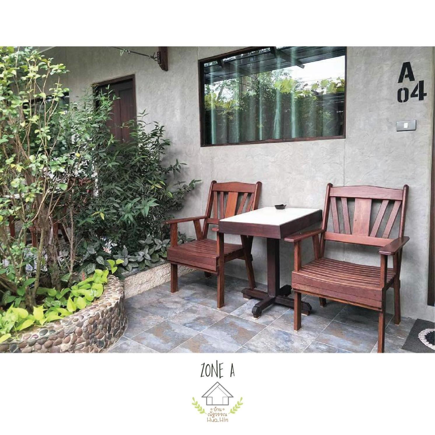 Guest house บ้านณัฐวรรณ Hua Hin
